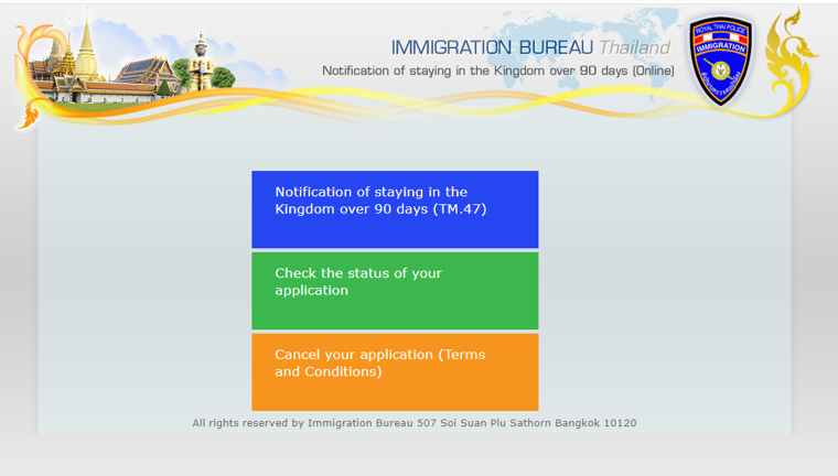 How to report 90 Days Online  at the Bureau of Immigration?